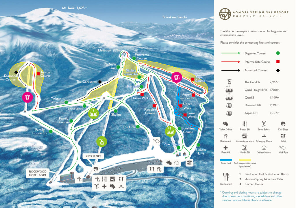 日本青森之泉滑雪地圖